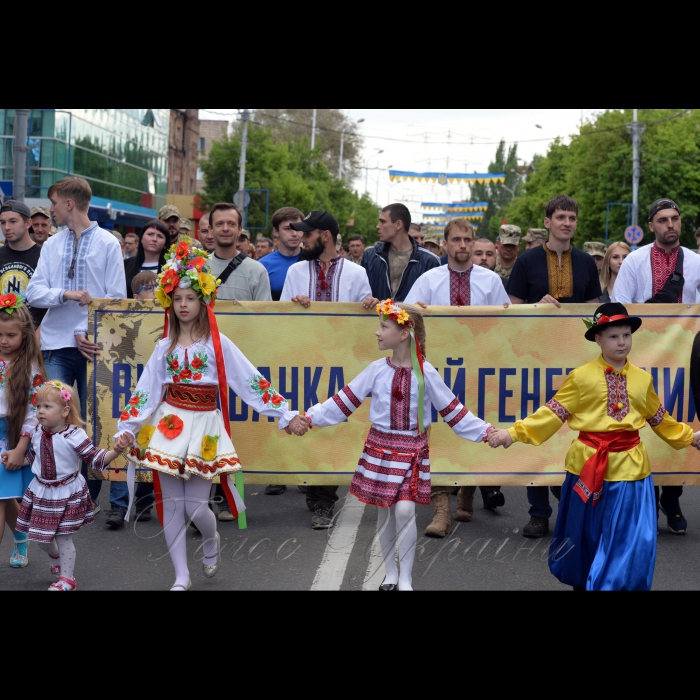 18 травня 2017 парад вишиванок у Маріуполі, Донецька обл.